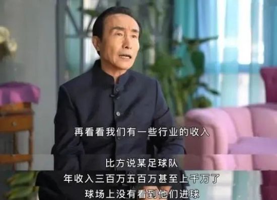 上半场，多夫比克破门，莱万头槌扳平，皇马旧将米格尔抽射帮助赫罗纳再次领先。